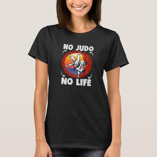 柔道なしライフトレーナー柔道 Tシャツ (正面)
