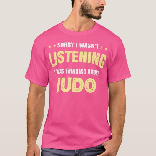 柔道に聞は興味が考えなかった Tシャツ (正面)