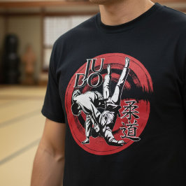 柔道の漢字と昇る太陽の投げ技 - 武道 Tシャツ