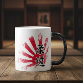 柔道の漢字 - 朝日 モーフィングマグカップ
