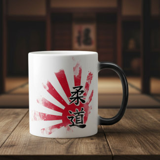 柔道の漢字 - 朝日 モーフィングマグカップ