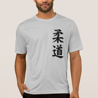 柔道のTシャツ Tシャツ