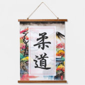 柔道ぶら下がったのタペストリー 吊り下げ型タペストリー (正面)