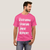 柔道テクニック柔道コーチ Tシャツ (正面フル)