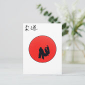 柔道プリント ポストカード (スタンド正面)