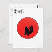 柔道プリント ポストカード (正面/裏面)