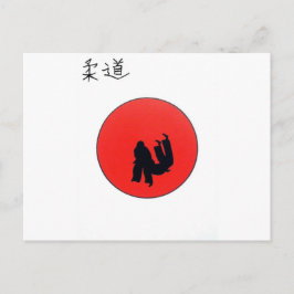 柔道プリント ポストカード