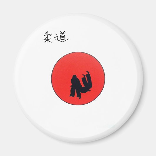 柔道プリント マグネット (正面)