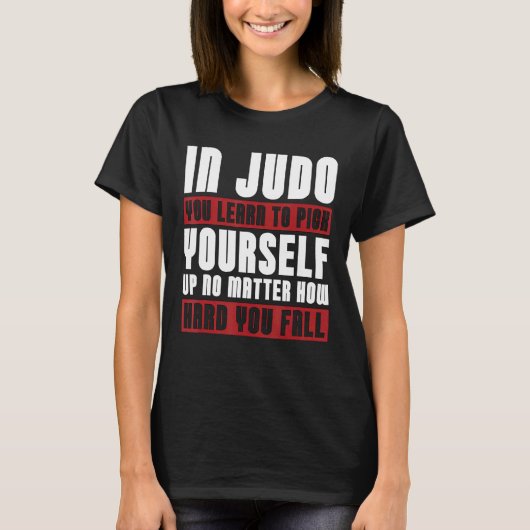 柔道ユー学コンバットスポーツ空手柔道戦闘機 Tシャツ (正面)