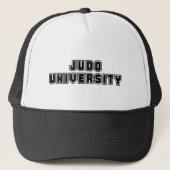 柔道大学 キャップ (正面)
