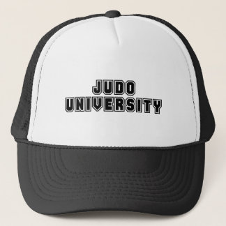 柔道大学 キャップ