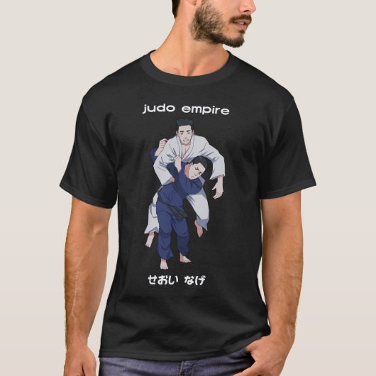 柔道帝国男性Seoi Nage Tシャツ (正面)