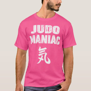 柔道愛好家おもしろい向け「柔道狂」 Tシャツ