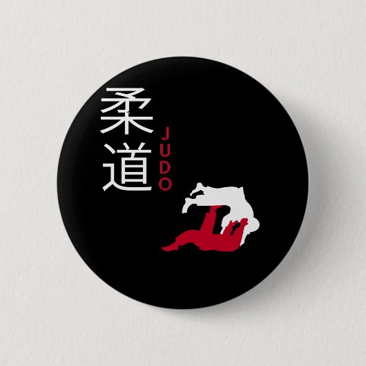 柔道日本の武術術 缶バッジ (正面)