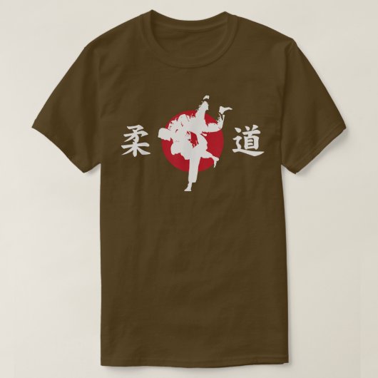 柔道日本贈与国旗 Tシャツ (デザイン正面)