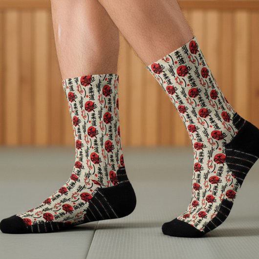 柔道柄 – 黒帯、漢字、日 ソックス