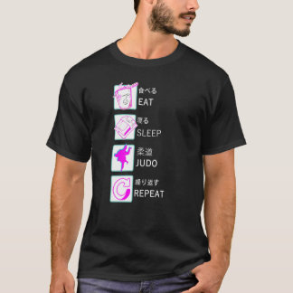 柔道柔術食べ眠柔道 Tシャツ