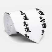 柔道柔道 ネクタイ (ロール)