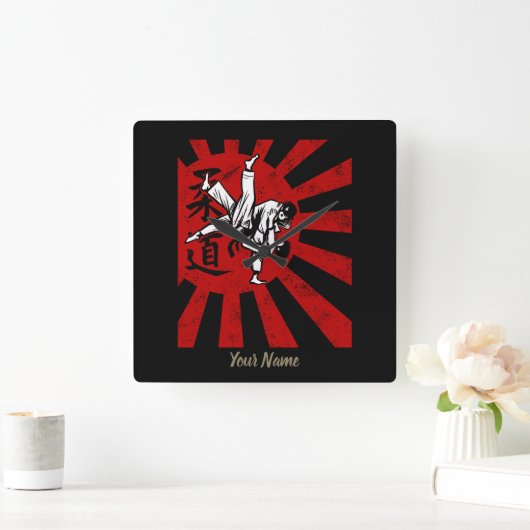 柔道武術とヴィンテージの日の出 スクエア壁時計 (ホーム)