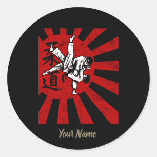 柔道武術とヴィンテージの日の出 ラウンドシール
