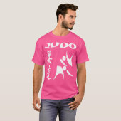 柔道武術アーツジャパネス空手アイディア Tシャツ (正面フル)