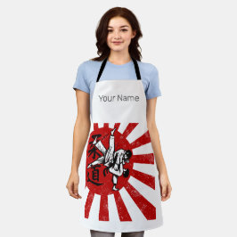柔道武術アーツ日本のヴィンテージレトロデザイン エプロン