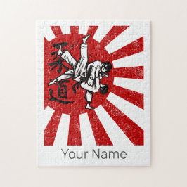 柔道武術アーツ日本のヴィンテージレトロデザイン ジグソーパズル