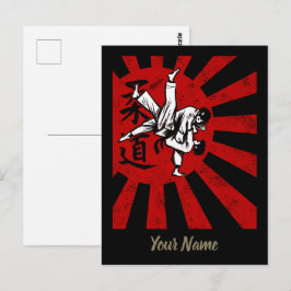 柔道武術アーツ日本のヴィンテージレトロデザイン ポストカード