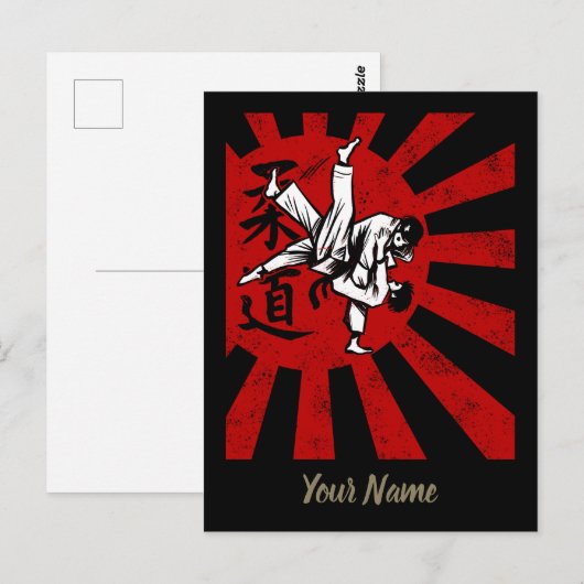 柔道武術アーツ日本のヴィンテージレトロデザイン ポストカード (正面/裏面)