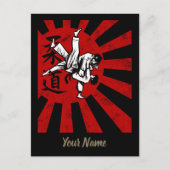 柔道武術アーツ日本のヴィンテージレトロデザイン ポストカード (正面)