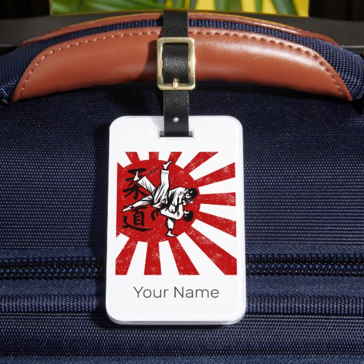 柔道武術アーツ日本のヴィンテージレトロデザイン ラゲッジタグ (正面インサイチュ2)
