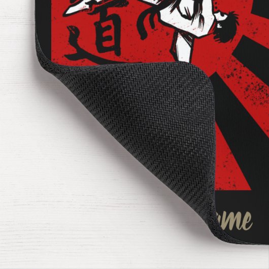 柔道武術術ヴィンテージ旭日 マウスパッド (コーナー)