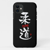 柔道漢字 Case-Mate iPhoneケース (裏面)