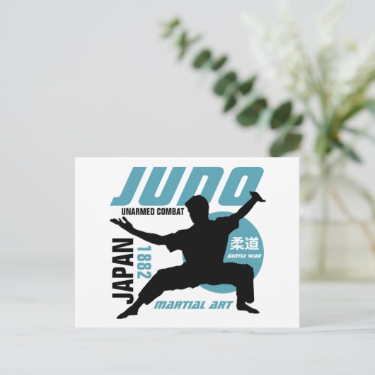 柔道1882 ポストカード (スタンド正面)