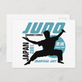 柔道1882 ポストカード (正面/裏面)