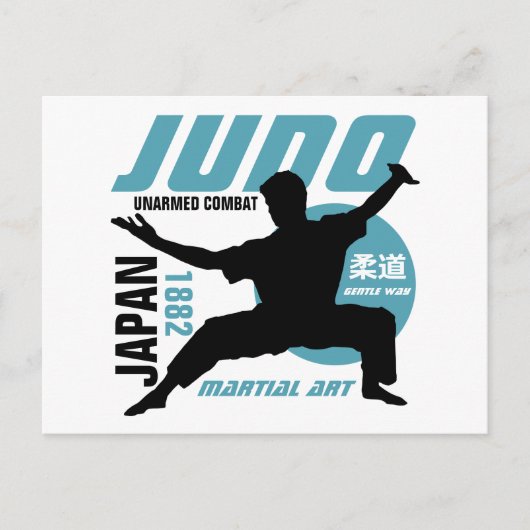 柔道1882 ポストカード (正面)
