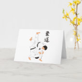 柔道 カード (黄色い花)