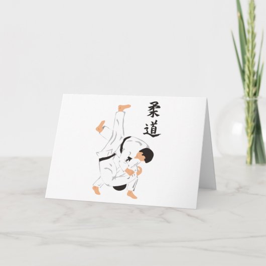 柔道 カード (正面)