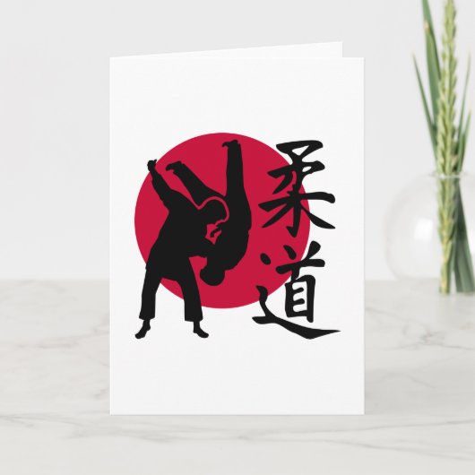 柔道 カード (正面)