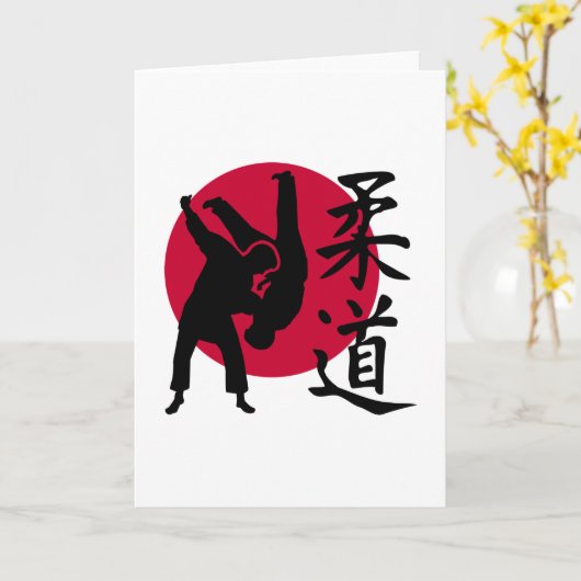 柔道 カード (黄色い花)