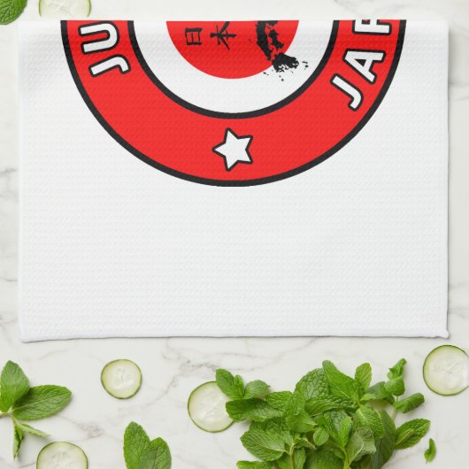 柔道 キッチンタオル (折り畳み)