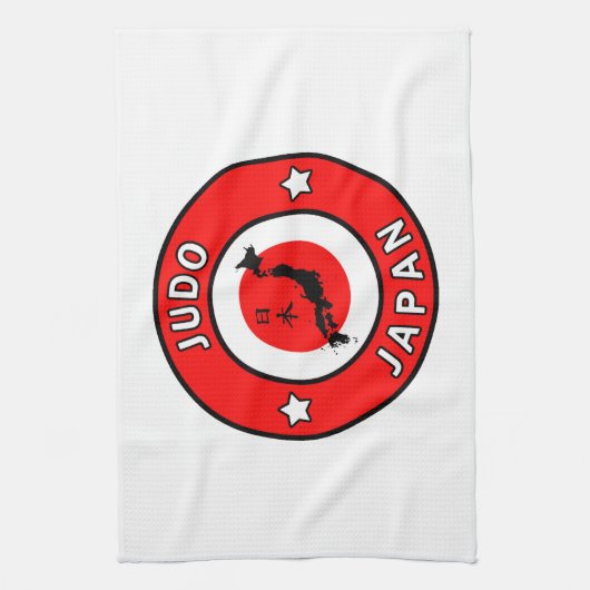 柔道 キッチンタオル (縦)