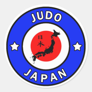 柔道 ラウンドシール