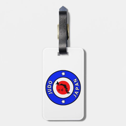 柔道 ラゲッジタグ (裏面縦)