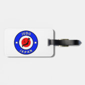 柔道 ラゲッジタグ (裏面横)