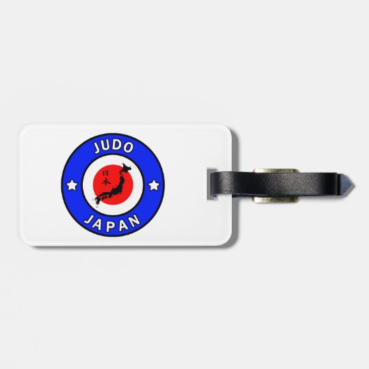 柔道 ラゲッジタグ (裏面横)