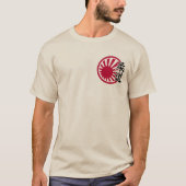 柔道 - 柔の技の道 | 武道デザイン Tシャツ (正面)