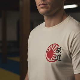 柔道 - 柔の技の道 | 武道デザイン Tシャツ