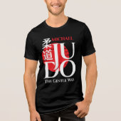 柔道 - 漢字、日の出 トライブレンドＴシャツ (正面)