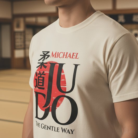 柔道 -漢字、日の出 Tシャツ